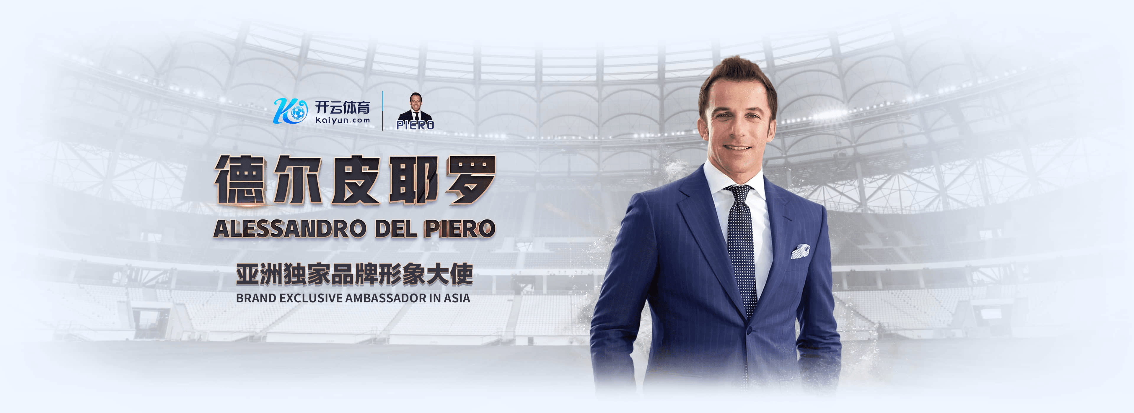 全博体育官网首页